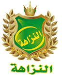 nazaha